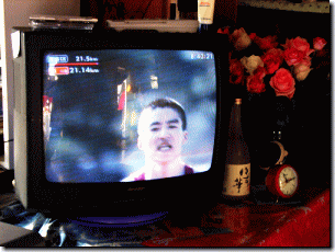 image.gif