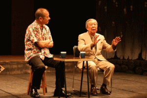 ozawa.gif