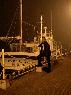 070620_2357~0001.jpg